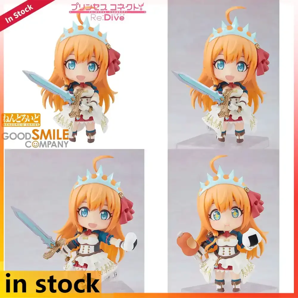 

Good Smile Company Princess Connect Re:Dive Pecorine Nendoroid Action Figure Collectible Doll Model Toy Gift for Fans