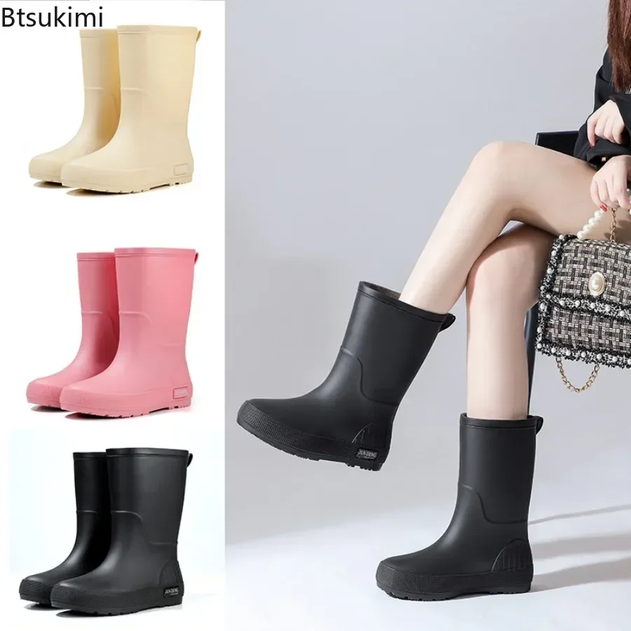 Fashion Mid-Calf Women's Rain Boots Simple Outdoor Commuting Casual Water Shoes Wear-Resistant Anti-Slip PVC Kitchen Work Shoes