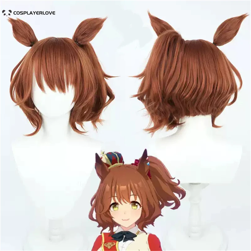 

Uma musume Pretty Derby Aston Machan Headwear Tail for Cosplay Halloween Carnival Costume