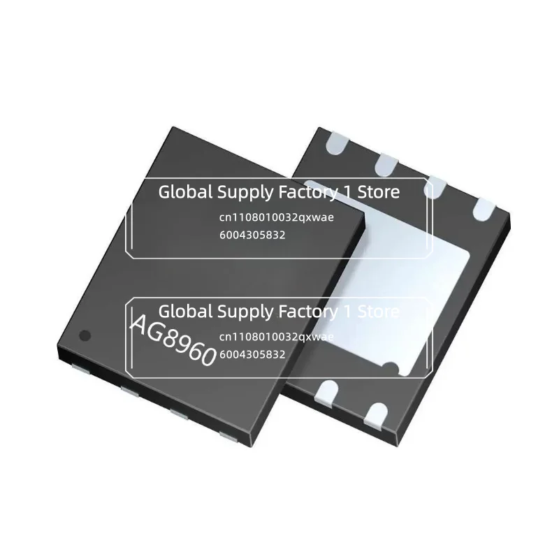 4G LTE Coupling Test Card CMW500 QFN Package LTE ESIM Test White Card RF Wireless Communication Testing Tool