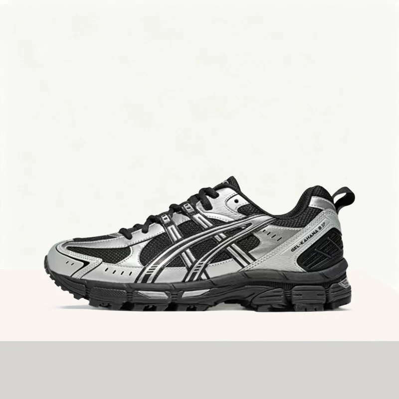 ASICS Gel-Kahana 8 SP Men's Silver/Black Low-Top Runners – Breathable Durable Sole &Comfortable Casual Everyday Fit 1011B998-020