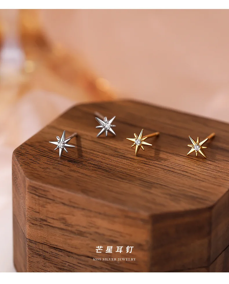 

S999 Sterling Silver 18K Gold Plated Zircon Eight-pointed Star Piercing Earrings for Women Light Luxury Fashion Jewelry