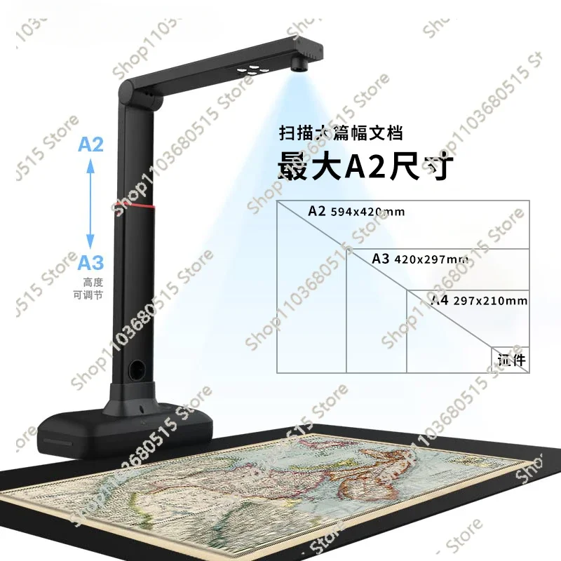 High camera high definition scanner 2300w engineering drawing A2 automatic scanner