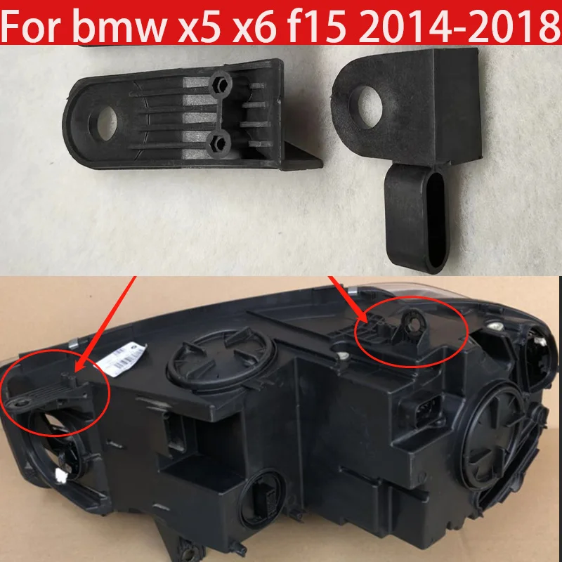 4 шт. для BMW x6 x5 F15 комплект для ремонта фар X5 F15 X6 F16 63117381444