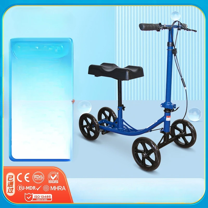 Elderly knee bikes, four-wheel walking aids, ankle support injuries, specialized walking aids, crutch carts