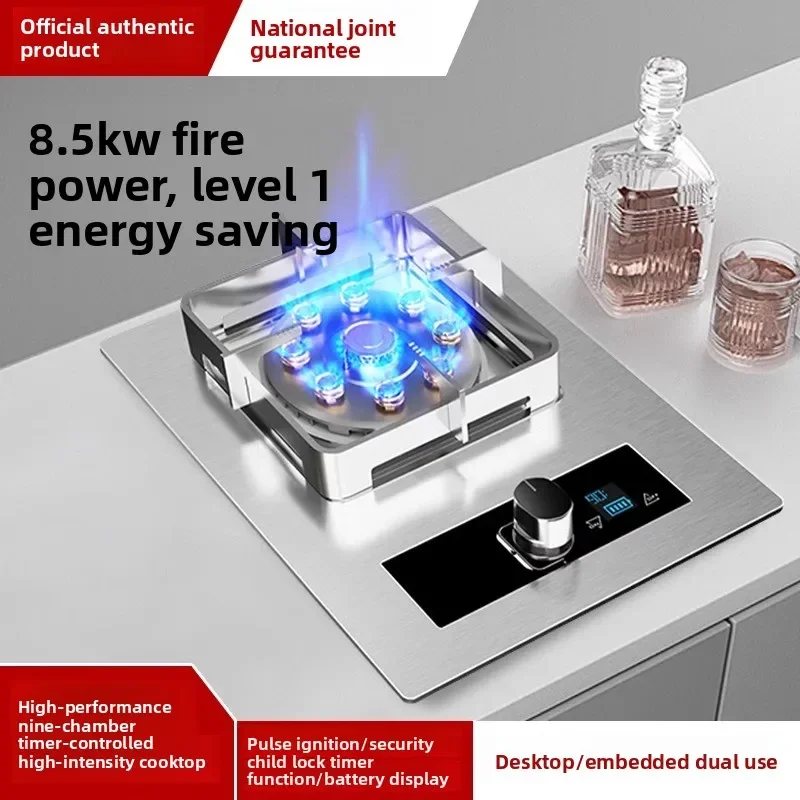 

Газовая плита Sakura с одной конфоркой для домашнего использования, на сжиженном или природном газе, энергосберегающая, настольная, встраиваемая варочная панель QBB