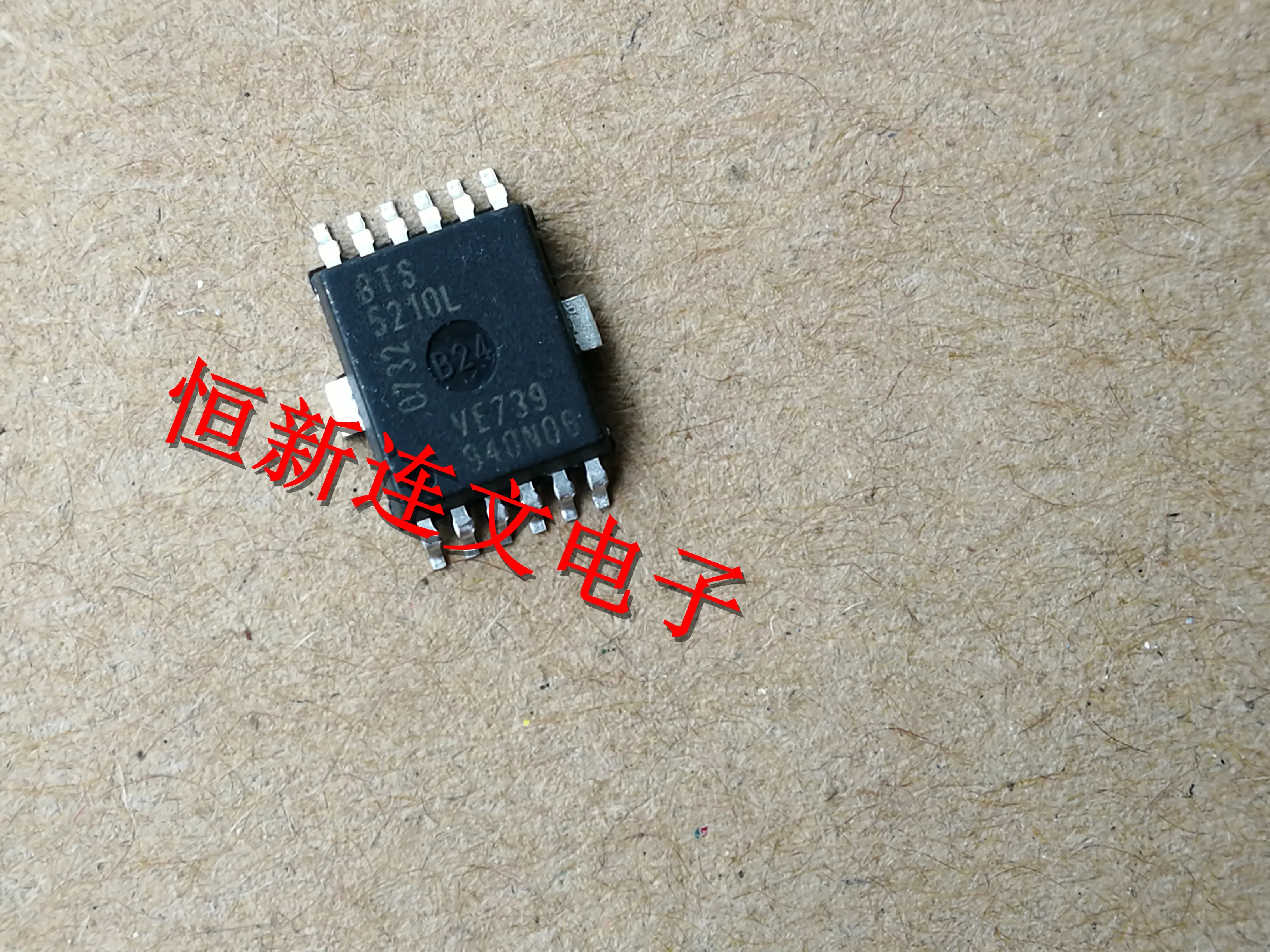 

Бесплатная доставка BTS5210L IC 10 шт.