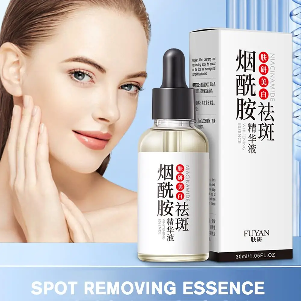 Effective Whitening Freckle Cream Remove Melasma Acne Skin Pigment Dark Gel Spot Pigmentation Care Moisturizing Spots W2i9