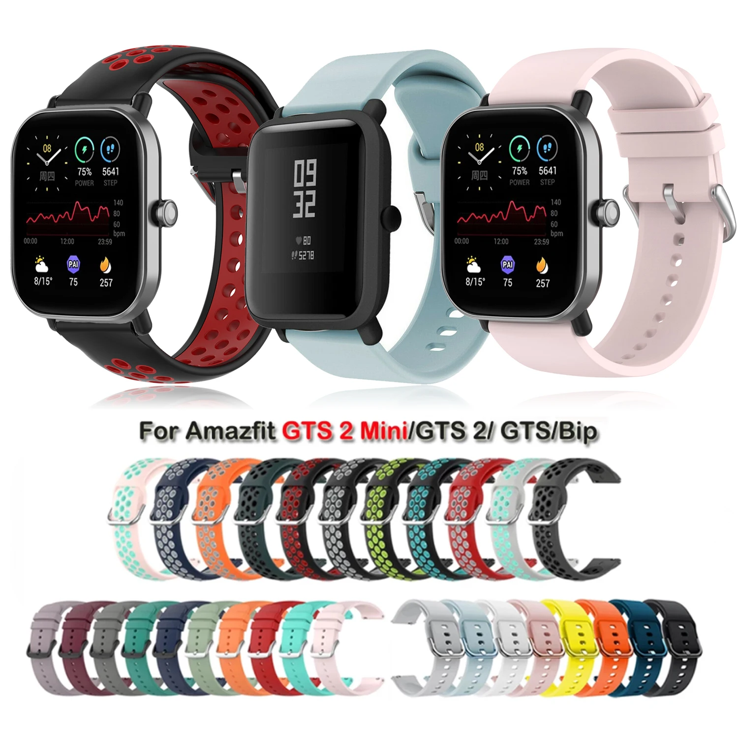 20mm silicone pulseira de relógio para amazfit gts 4 mini cinta para amazfit gts/2e/gts 2/gts 3 cinta para amazfit bip/u/u pro
