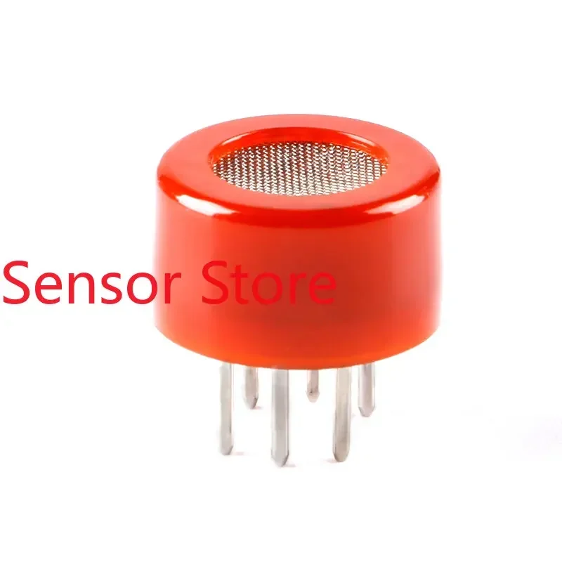 5PCS MQ-3B Alcohol …