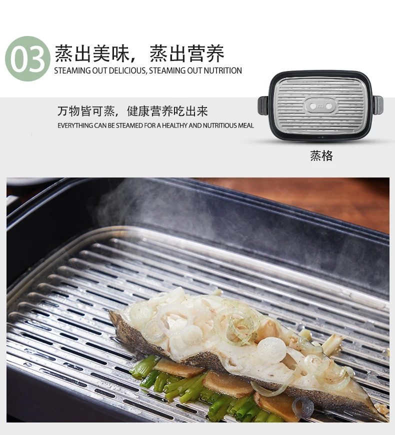 หม้อหุงข้าวอเนกประสงค์ถาดลึกวัสดุไม่ติดกะทะย่างและชั้นวางไอน้ำ