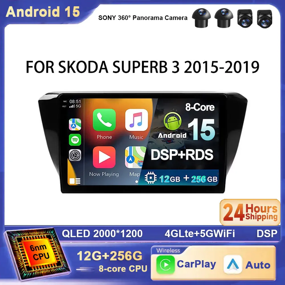 For Skoda Superb 3 … - image