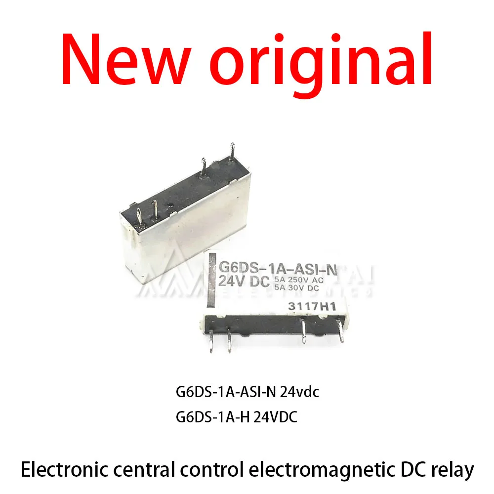 5Pcs/Lot New original  G6DS-1A-ASI-N 24vdc G6DS-1A-H 24VDC Directly inserted electronic central control electromagnetic DC rel