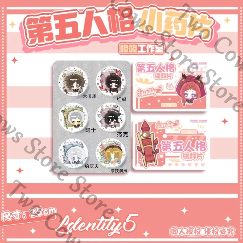 Top Tablet Accessories - Identity Ⅴ Lawyer Mercenary Gardener Bloody