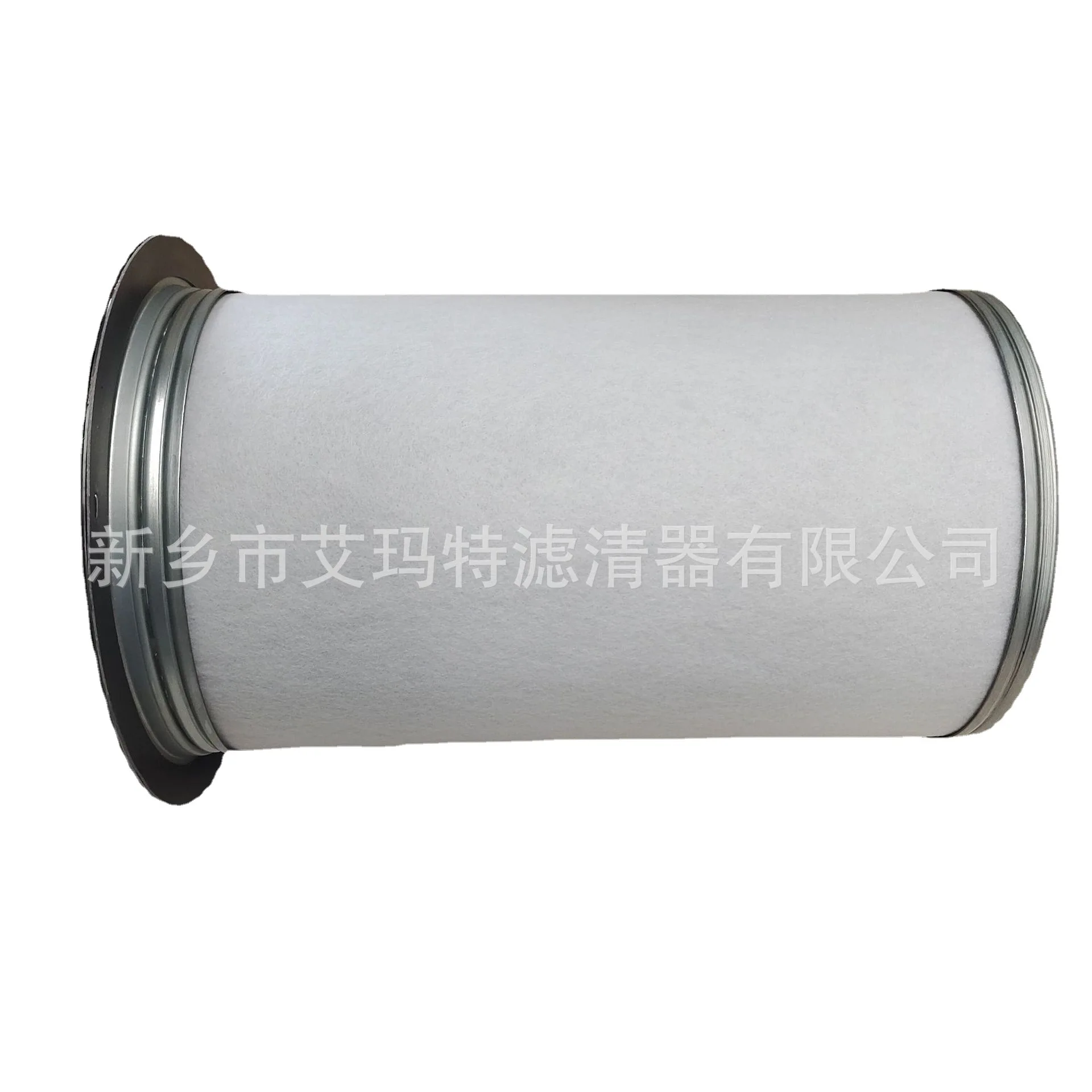 Compressor Oil 54509427 47739637001 Air Compressor Filter Oil