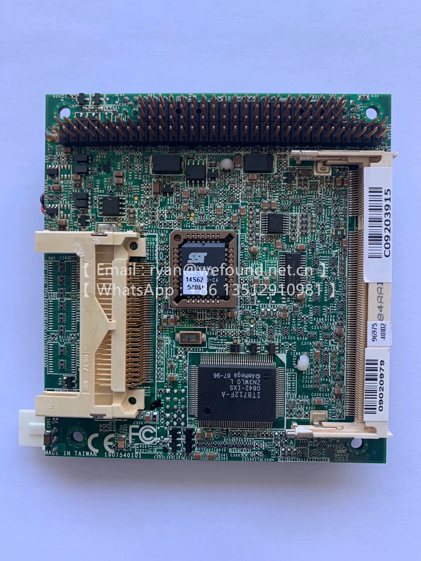 Computadora de placa única integrada PFM-540I