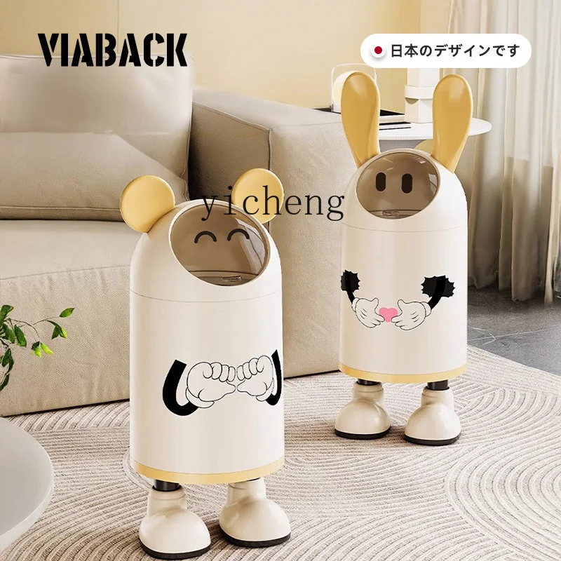 

ZYA Trash Can for Home Use in Living Room, Light Luxury High-end with Lid, Toilet Paper Basket