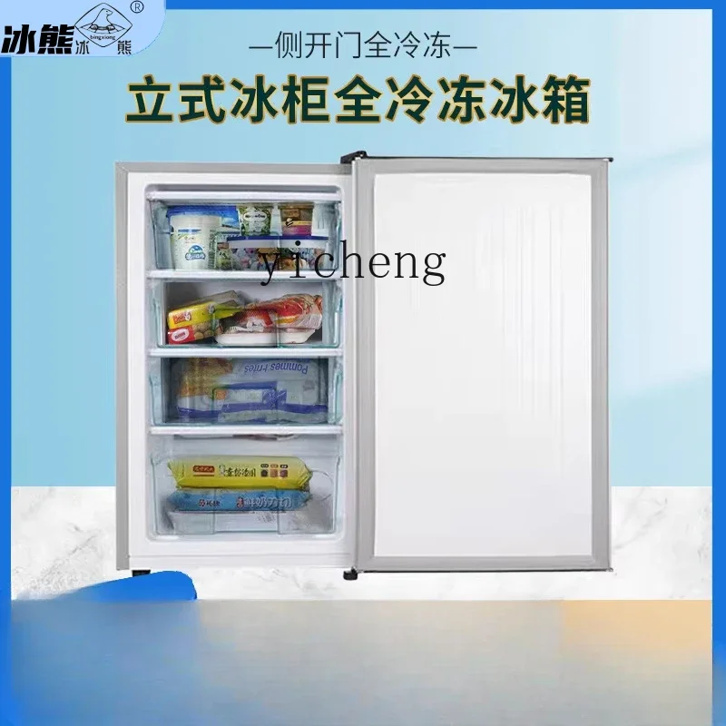 Refrigerator Full Frozen Vertical Mini Fridge Household Refrigerated Small Mini Frozen Breast Milk Save Electricity Box