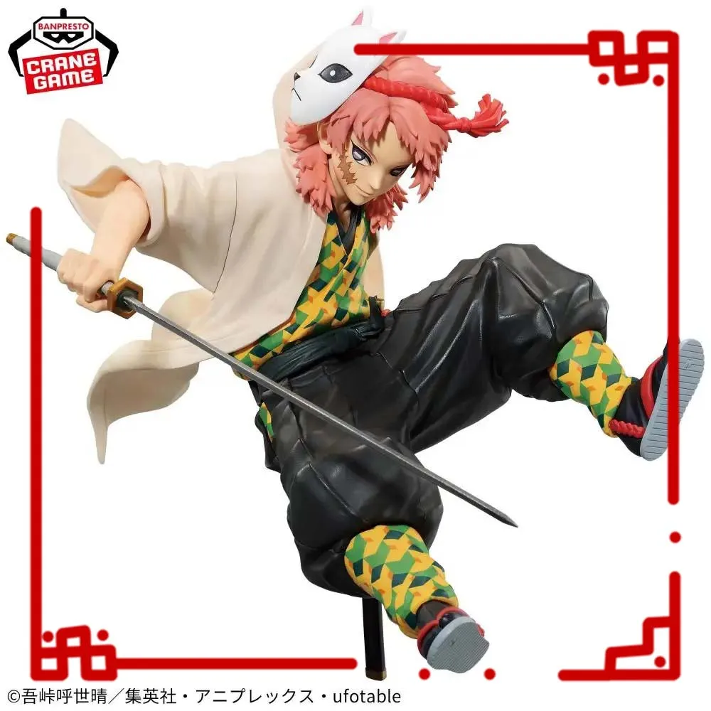 

In Stock Original BANPRESTO VIBRATION STARS Demon Slayer Sabito Figure Anime Model Genuine Toy Collectible Gift
