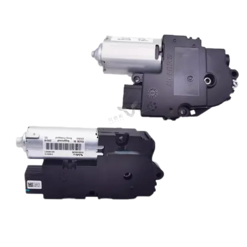 

Applicable to Changan CS15 CS35 PLUS sunroof motor from 2016 to 2021