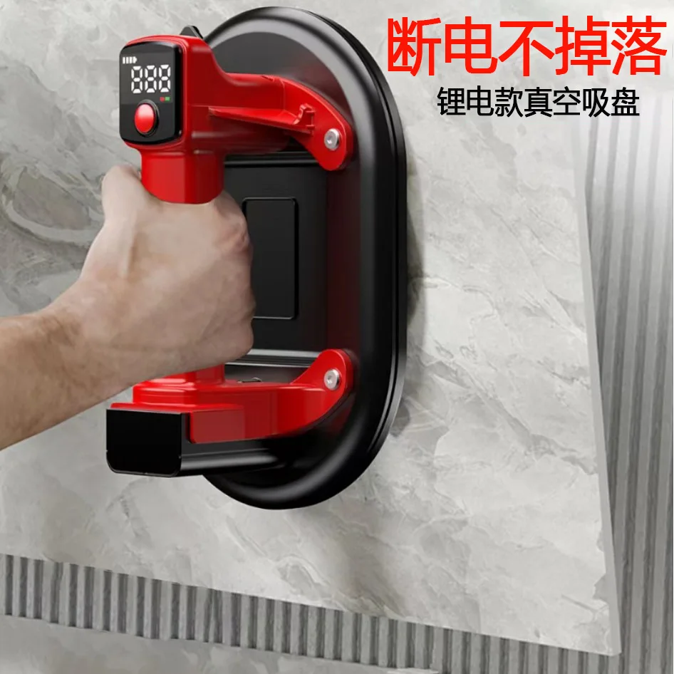 Digital Display Tile Vacuum Air Pump w/ Auto Pressure Compensation,Electric Suction Cup Marble Floor Tile Tools Build-in battery