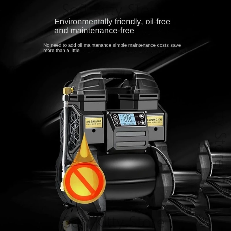 1081 Brushless Frequency Conversion Air Portable Oil-Free Silent Air Pump for Woodworking Spray Painting Air Compression Tank