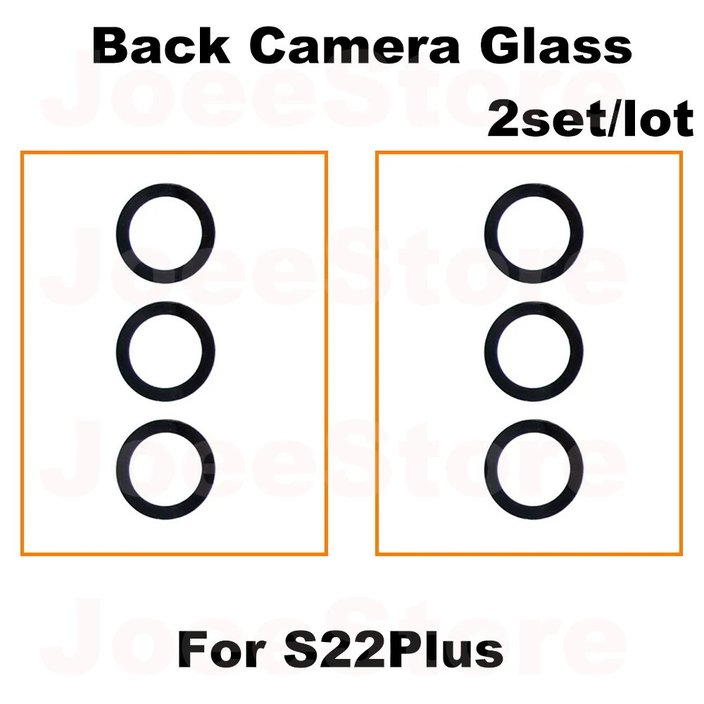 2set Back Camera Glass Lens For Samsung S23 S22 S24 S21 S20 Plus Ultra Fix Damage Big Rear Camera Glass with Sticker Adhesive image 3