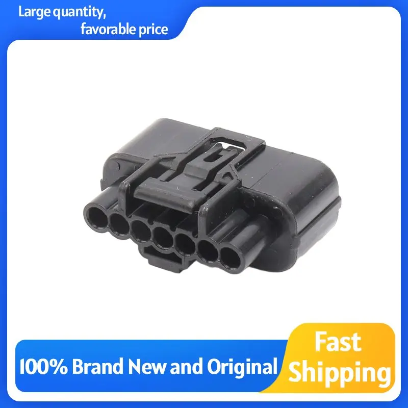 6189-0855/6918-1762,Latch,Locking Component,Connector,Socket,Housing,Plastic Housing,Plug,Genuine Product