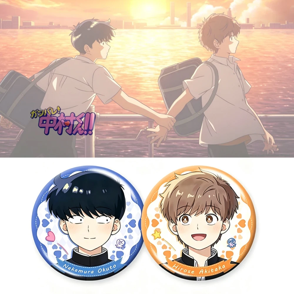 Anime Ganbare! Nakamura-kun!! Go for It, Nakamura! Cosplay COSTUME Badge Pin SPTE Tinplate Brooch﻿ Prop Gilf