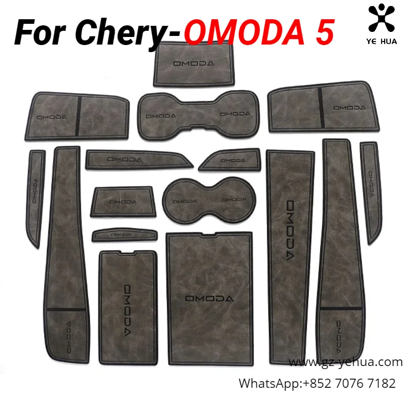 

For Chery Omoda C5 5 FX 2022 2023 Car Non-Slip Mat Door Groove Pad Gate Slot Cup Cushion Decoration Auto Accessories