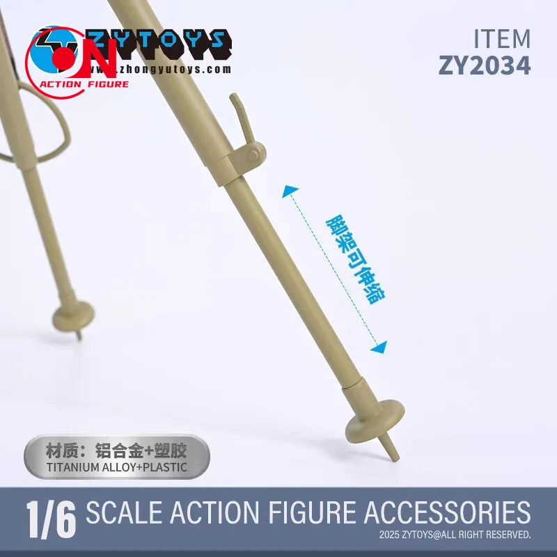 ZYTOYS 1/6 ZY2034 WW2 Treppiede antiaereo tedesco per uso generale MG34 MG42 Accessori mitragliatrice Misura 12 ''Action Figure