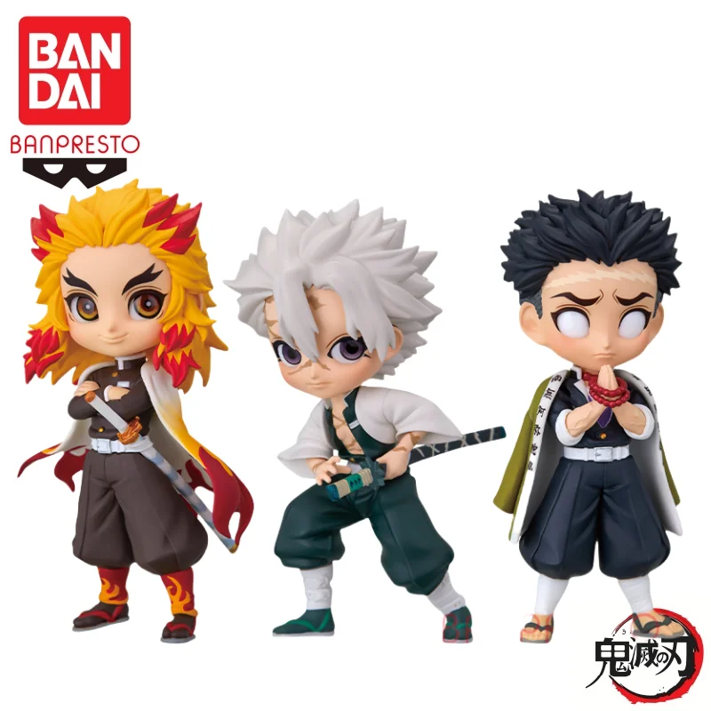 In Stock Bandai Ban…