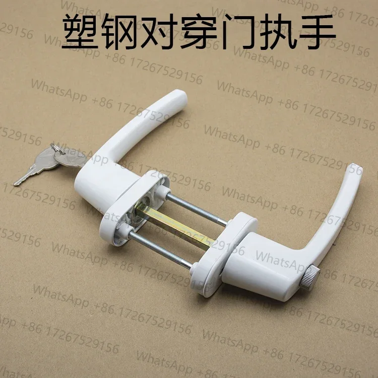 Old-fashioned plastic steel swing door hardware accessories balcony with insurance key double-sided transmission handle