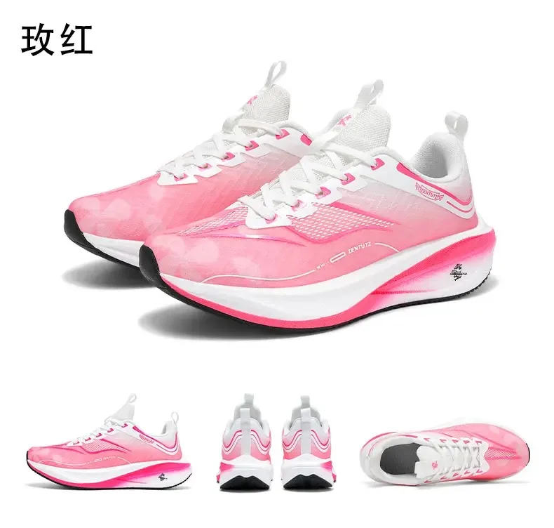 

Новые тренировочные баскетбольные кроссовки, спортивная обувь для отдыха, кроссовки для студентов, светящиеся в темноте кроссовки для соревнований, унисекс-кроссовки.