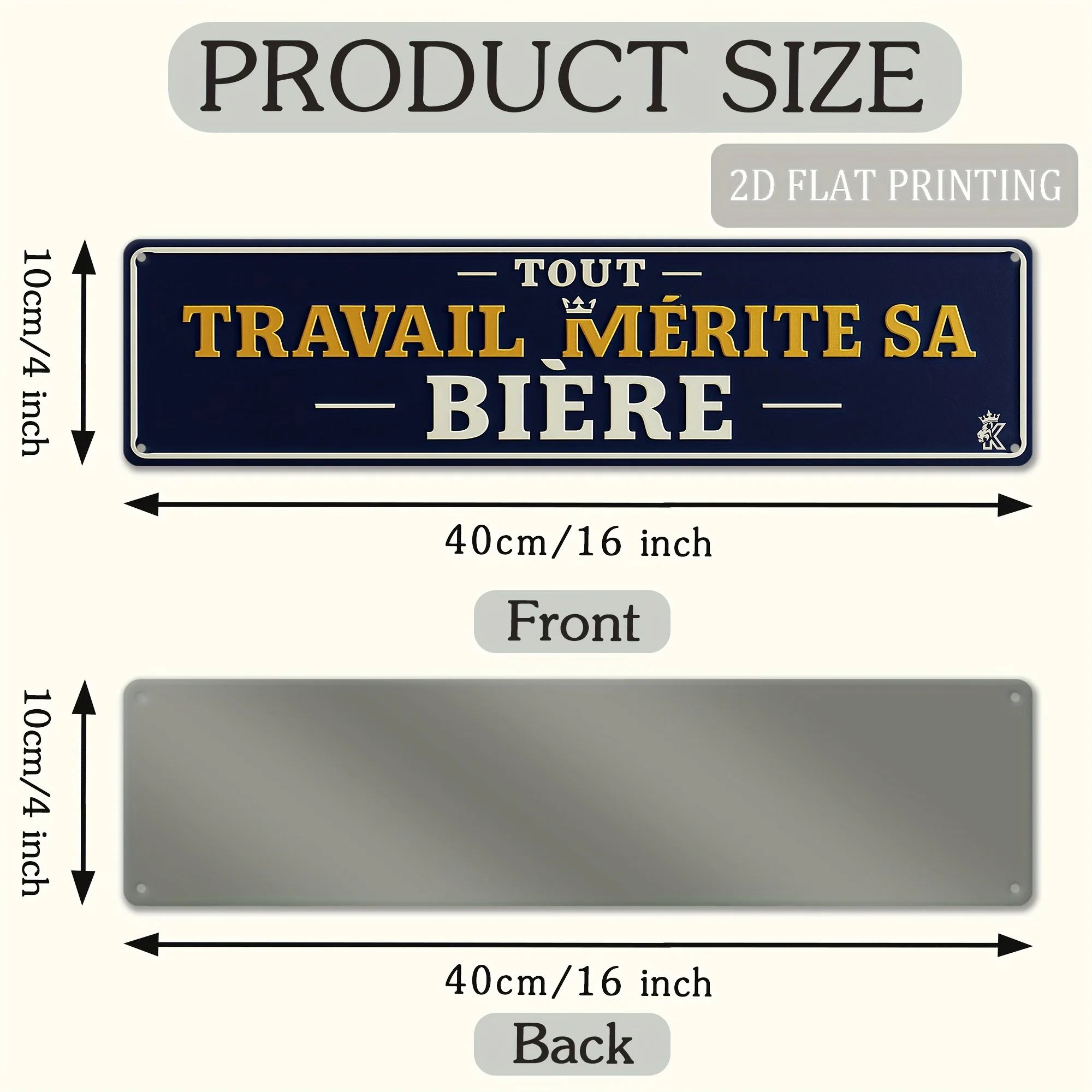 2D Flat, 1pc 
