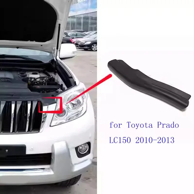 Car accessories for Toyota Prado LC150 2010-2017 front headlight sealing strip, waterproof strip, headlight grille sealing strip