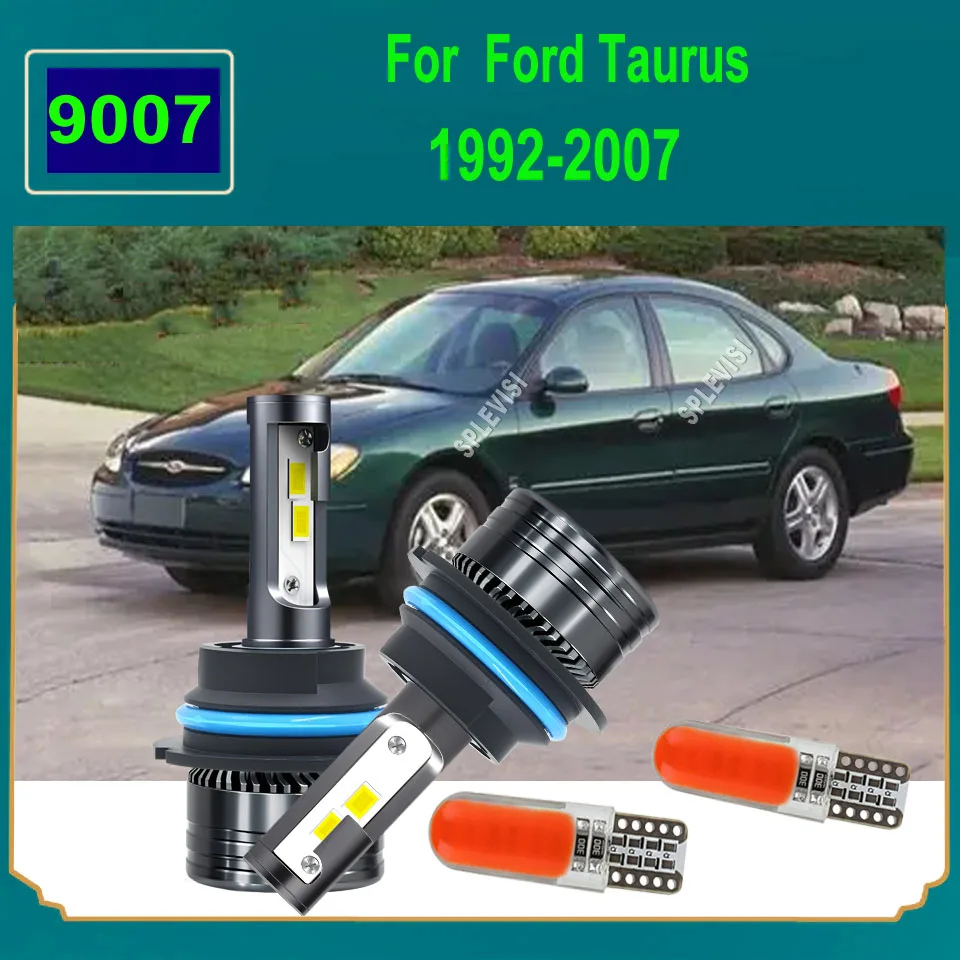 

Светодиодные автомобильные фары 9007 HB5 - быстрая установка и простое обслуживание для Ford Taurus 1992-2007 годов выпуска.