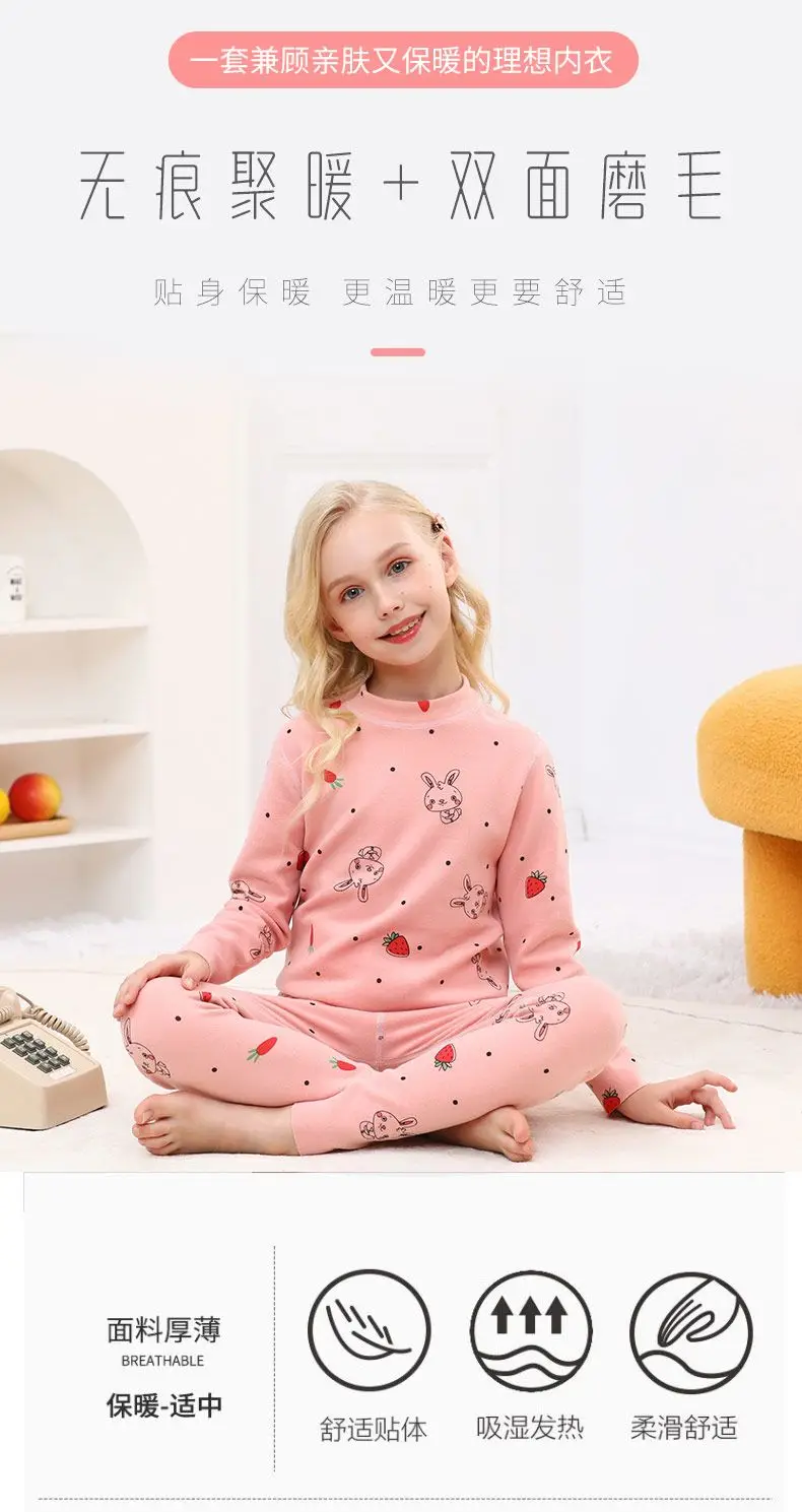 Einfarbiges 2-teiliges Thermo-Unterwäscheset für Kinder von 3-14 Jahren, Delfin-Doppelseitiges Fleece-Oberteil und Hose, Jungen Mädchen Herbst Winter Homewear – Detail 5