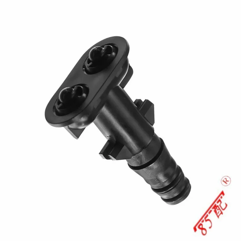 Headlight cleaning fluid nozzle LR010791 LR010792 For Land Rover RANGE ROVER III (L322) 2002-2012