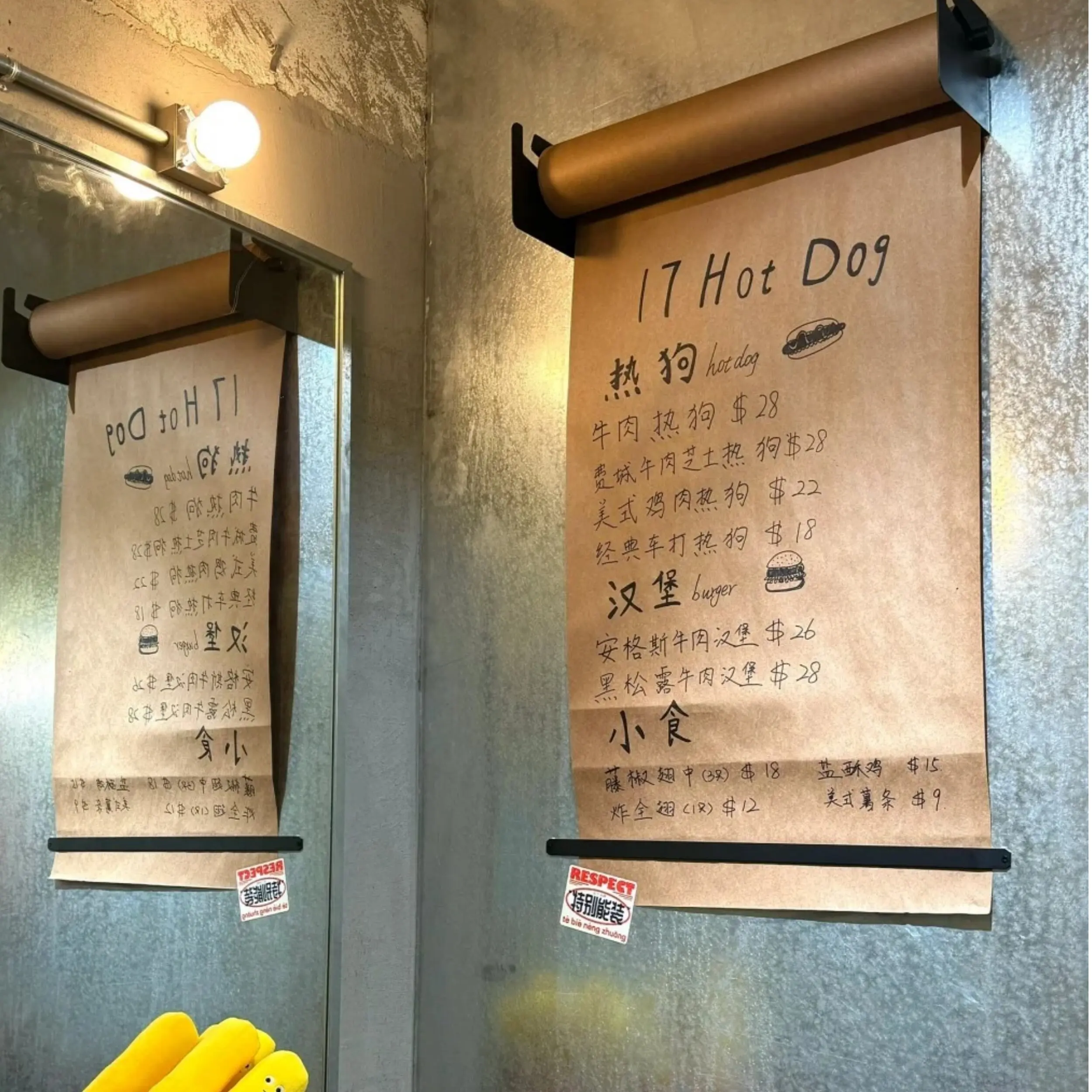 Wall hanging wall coffee shop hand painted menu handwritten kraft paper roll paper baking blackboard notepad message board drawi