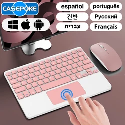 CASEPOKE 무선 블루투스 키보드(iPad iPhone용 터치패드 포함) Samsung Xiaomi 스페인어 포르투갈어 한국어 러시아어 키보드