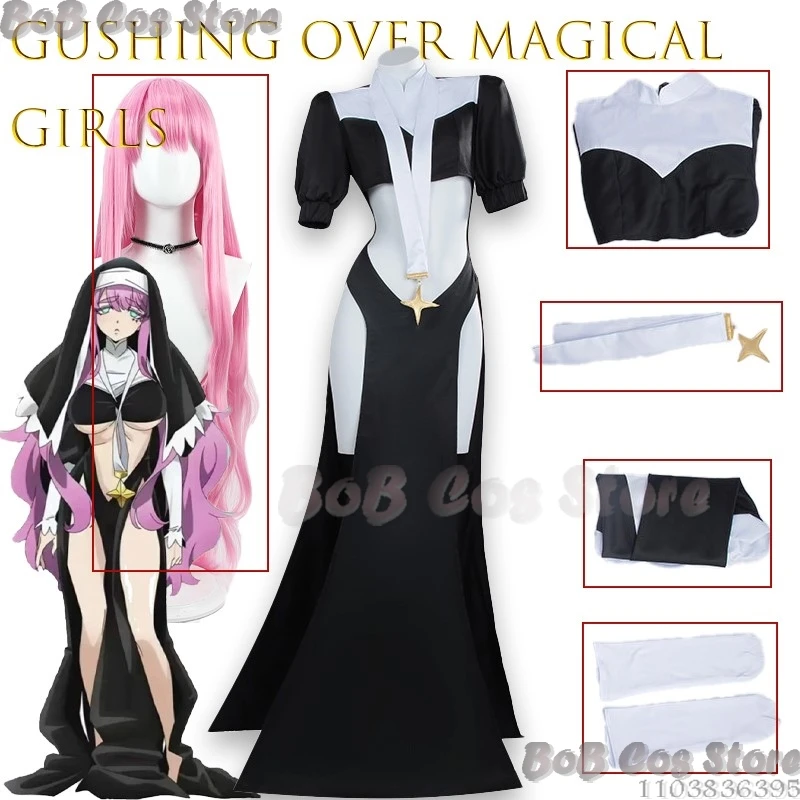 Gushi ng overMagical Girls Sister Gigant Mahou Shoujo Ni Akogarete Косплей Костюм парик Платье монахини Униформа Хэллоуин Рождество Gushi ng overMagical Girls Sister Gigant Mahou Shoujo Ni Akogarete Косплей Костюм парик Платье монахини Униформа Хэллоуин Рождество
