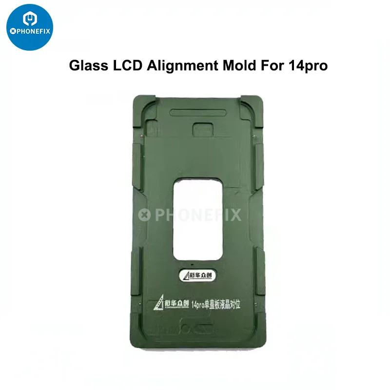 LCD Screen Laminating Mould Positioning Alignment Mold for iPhone X 11 12 14 13 15 16 pro max Glass Frame OCA Laminating Repair