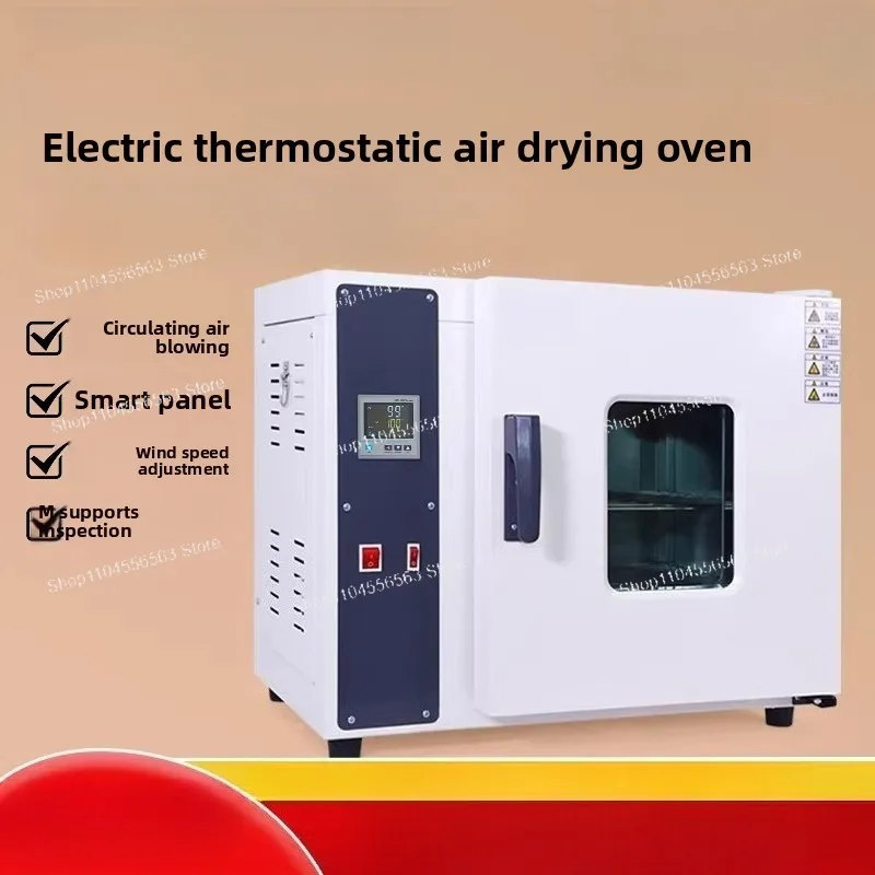 

Электрическая сушильная печь с принудительной конвекцией – лабораторная печь постоянной температуры для высоких температур, для медицинского и фито-применения, промышленная сушилка