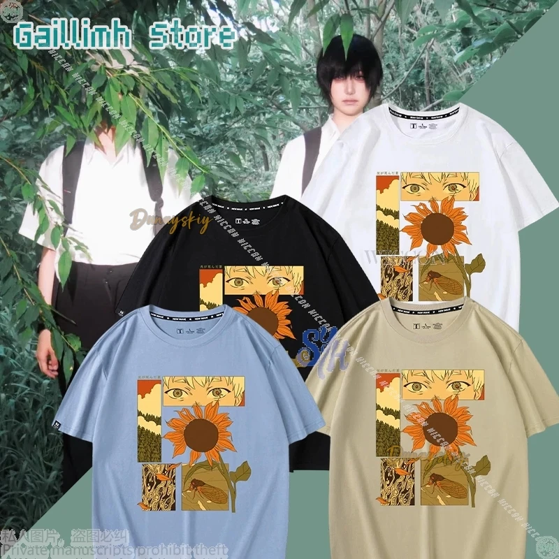 

Anime The Summer Hikaru Died Cosplay Tsujinaka Yoshiki HIKARU 할로윈 의상 Fan Art ACG Manga Loose short-sleeved T-shirt Halloween