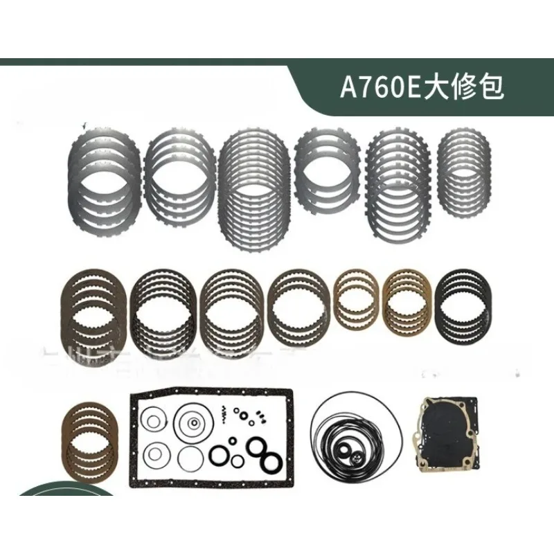 

A760E Overhaul Kit For Lexus Transmission Repair Kit