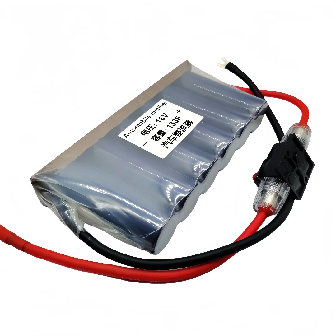 MAXWELL American Super Farad Capacitor 16V133F بطارية شتوية ذات سعة كبيرة تبدأ تيار عالي مع مفتاح