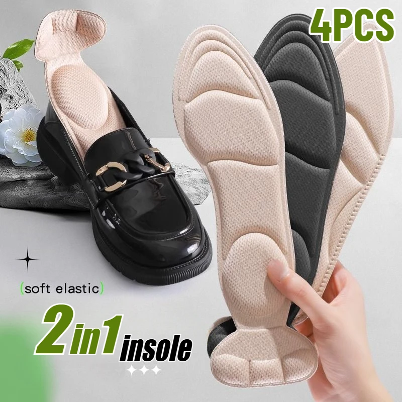 1/2Pair Memory Foam Insole Pad Inserts Heel Post Back Breathable Feet Orthopedic Insoles Anti-slip Running Shoe Pad Foot Cushion