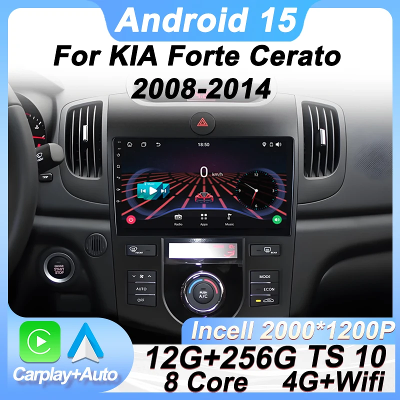 2 Din Android 15 Ca… - image
