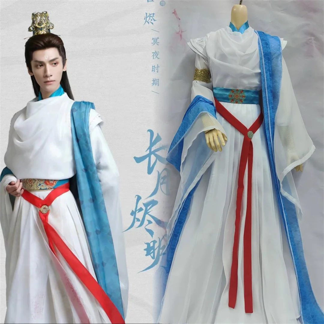 

Chinese Ancient Suit Customize Long Dress 1/6 Scale Male Clothes Dress Hanfu Robe Cosplay Clothes for 12inch Action Figure Toys